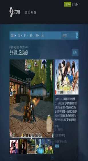 产业赋能乡村振兴新篇章 上汽大通启动星际计划