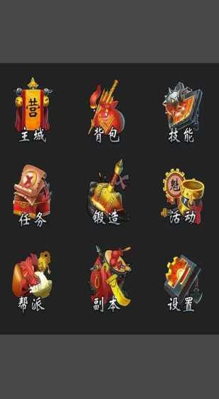 海南：严查车辆长时间占用高速公路快车道低速行驶