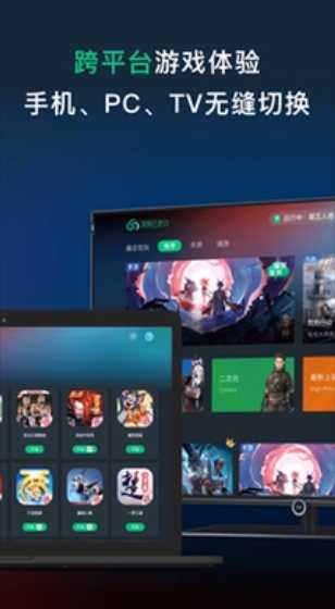 我国正加快推进20个车路云一体化试点城市建设