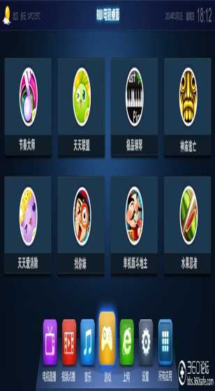 因座椅材料阻燃性能不足 成都广通召回24辆纯电动客车