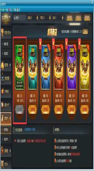 因座椅材料阻燃性能不足 成都广通召回24辆纯电动客车