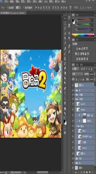 我国正加快推进20个车路云一体化试点城市建设