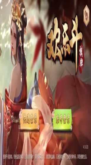 一汽解放成功入选“中国ESG上市公司先锋100”榜单