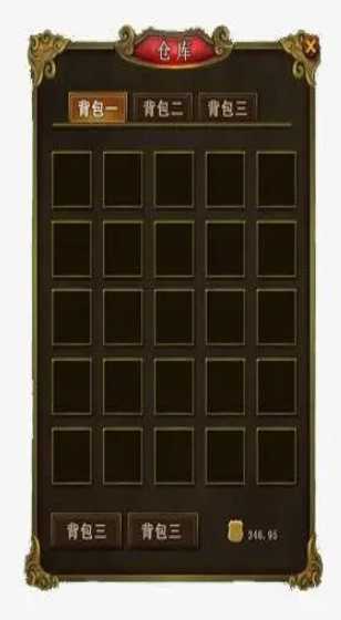 一手降成本一手提利润 煤运选豪沃TX7盈利看得见