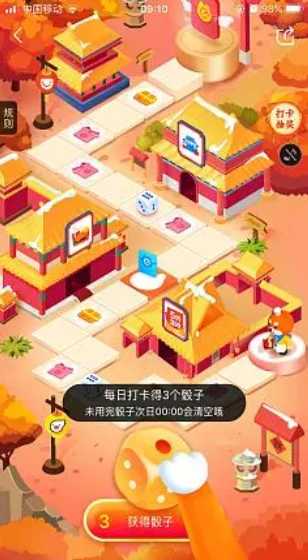 金刚弹珠app依维柯聚星亮相东盟博览会 为东盟国家带来出行新选择！