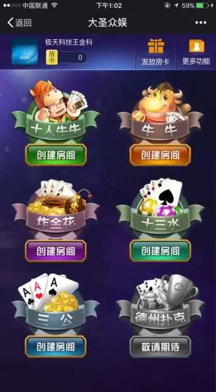 2025年北京面向无车家庭定向增发4万个新能源小客车指标