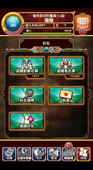 新技术重塑发展范式 我国汽车产业提质升级