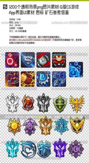 全国公路气象预报（9月18日20时至19日20时）