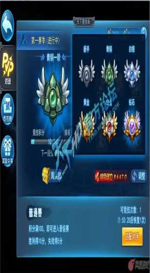 福田汽车入选国务院国资委“科改企业”