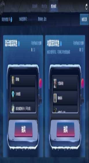 百台交付 奇瑞商用车凤凰系列超级重卡全球首发