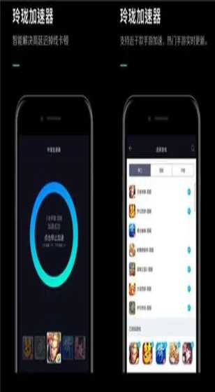 金刚弹珠app全国公路气象预报（9月18日20时至19日20时）