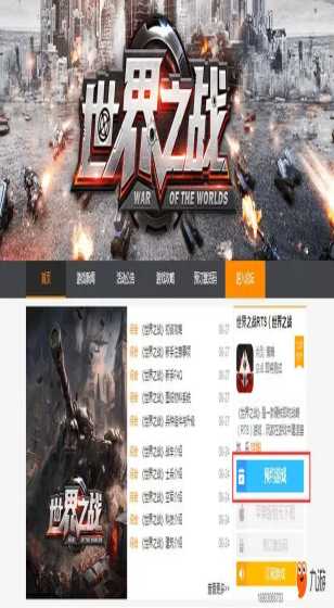 金刚弹珠app数字中国建设峰会：阿里展出多项科研和民生领域AI应用