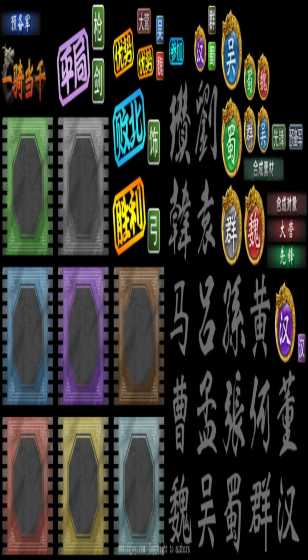 8月重卡销量大增47% 重汽销冠 福田翻番