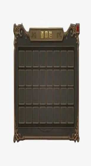 2025年北京面向无车家庭定向增发4万个新能源小客车指标