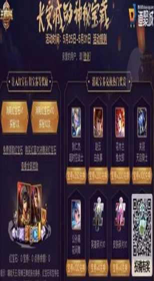 整治汽车行业网络乱象要协同发力