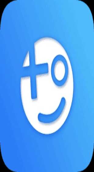 公安部：2025年春运需高度重视道路交通安全