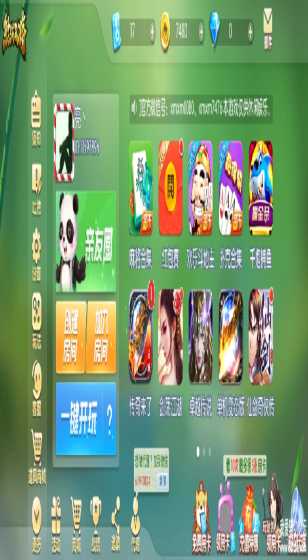 交通部通报河北沧州“百吨王”监管漏洞