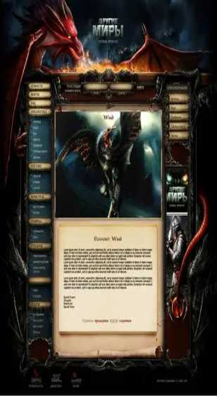 上汽友道智途联手六钢集团打造绿色零碳智慧运输