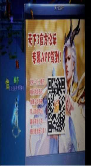 加大用车安全保障力度 市场监管总局修订发布两项国家标准