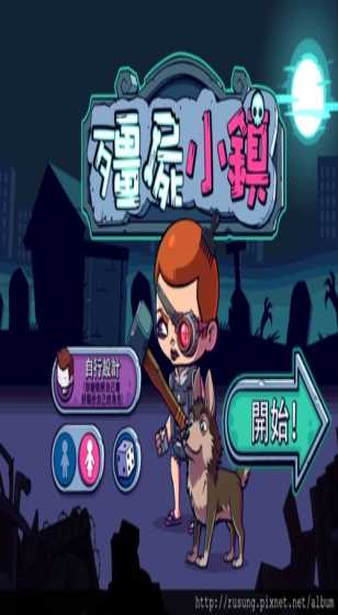 工信部等六部门联合开展汽车行业网络乱象专项整治行动