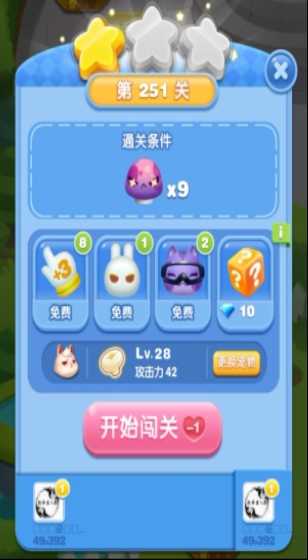 交通运输部印发2025年汛期公路灾害风险隐患排查行动方案