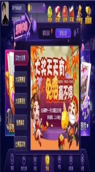 五大优势加持 江淮汽车发布MPV专属架构