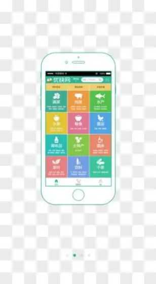 装下生活，奔向远方——先锋官V自在旅居计划启动