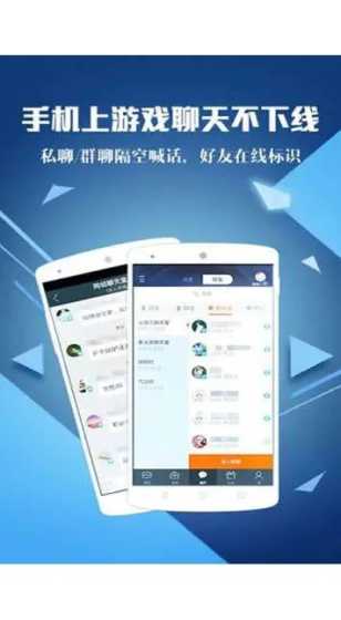 严鉴铂退休 马旭耀接任法士特董事长