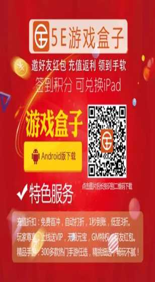 通关“极限测试” 福田爱易科电池构建新能源安全标杆