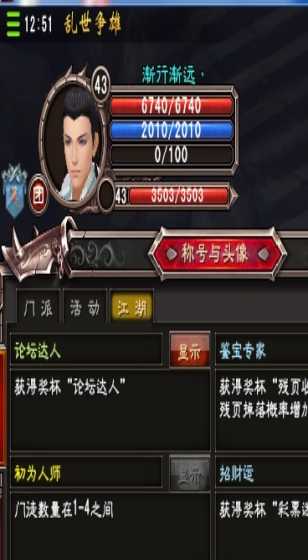 恺达EX6如何重塑城市群物流？82度电400km长续航