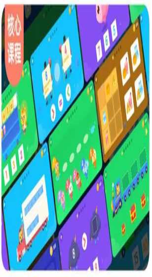 L2级辅助驾驶将迎国标 智慧车如何驶好安全路？