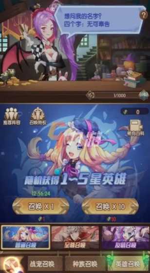 多地推动车网互动 新商业模式潜力待释