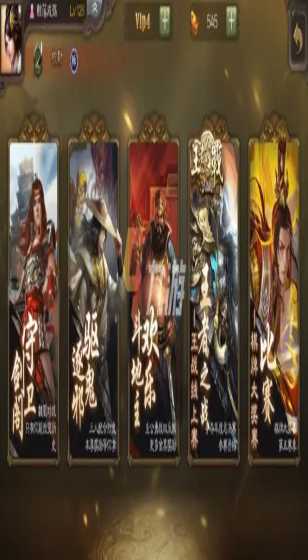 硬核越野召集令！欧霸•山海诚邀你共赴川西挑战极限