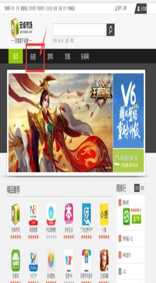 宣化工厂转型升级 福田汽车深度践行“京津冀协同发展”