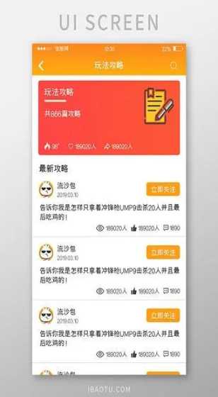 通关“极限测试” 福田爱易科电池构建新能源安全标杆