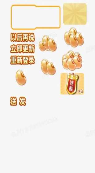 新增19个！国家骨干冷链物流基地实现全覆盖