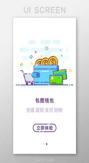 直击多场景需求 中国重汽登陆梁山专用汽车展