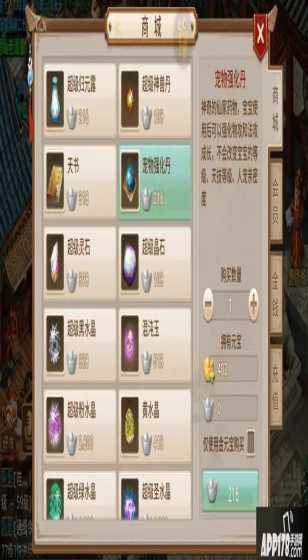 多地推动车网互动 新商业模式潜力待释