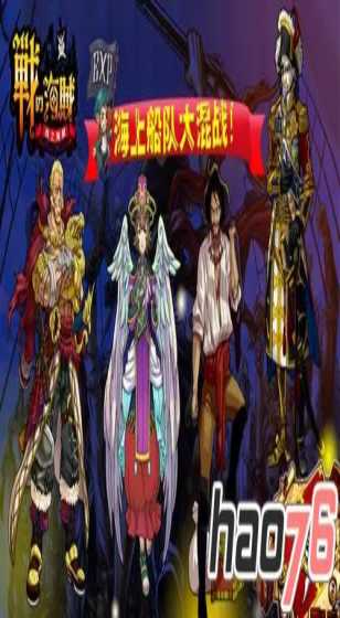 展示硬核实力 一汽解放多款车型亮相长春航空展