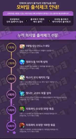 一汽解放全新国六发动机、暖心护航计划2.0将亮相“5.2卡友节”