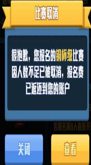 交通部、人社部：发挥交通运输就业带动力