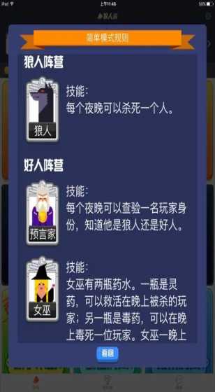 整治汽车行业网络乱象要协同发力