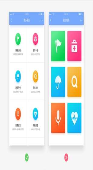 树立新能源客车技术新标杆 比亚迪e