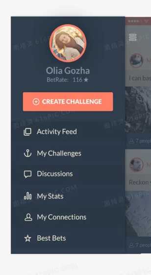 北京将于12月1日起禁用七类国II排放机械