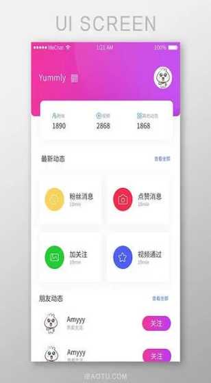 百台交付 奇瑞商用车凤凰系列超级重卡全球首发