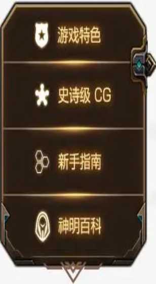 一汽解放成功入选“中国ESG上市公司先锋100”榜单