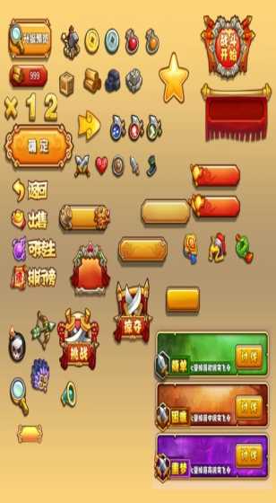 金刚弹珠app穿越26城 斩获657台！欧曼银河全国巡游嘉年华西线收官