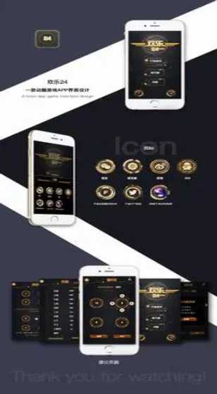 2025年北京面向无车家庭定向增发4万个新能源小客车指标