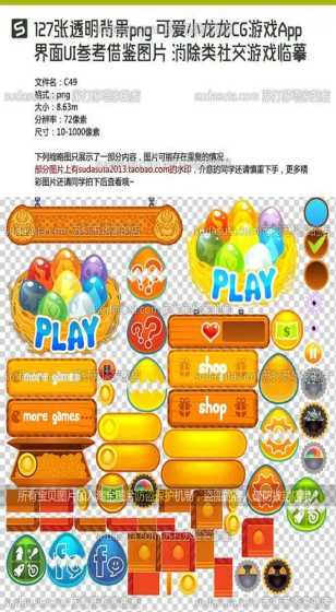 全国公路气象预报（9月15日20时至16日20时）