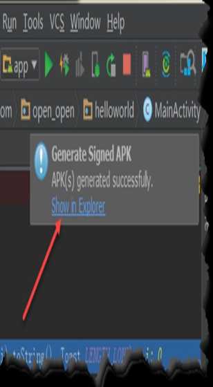深耕高端智能农机 凯斯纽荷兰工业集团媒体日举行